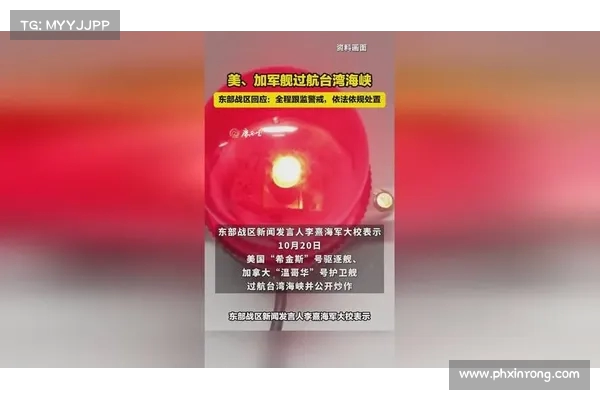 河南主场战申花开票不足12小时 除贵宾区外其他票已售罄